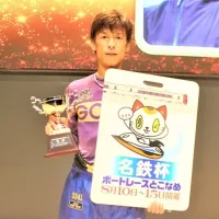 常滑競艇場と好相性な池田浩二