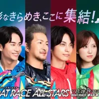 オールスター公式の画像