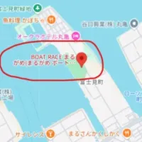 地図から見たボートレースまるがめ
