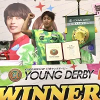 ヤングダービー2024優勝など夏にも強い関浩哉