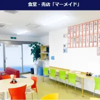 ボートレース徳山の食堂「マーメイド」
