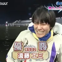 インタビューを受ける前回優勝した遠藤エミ