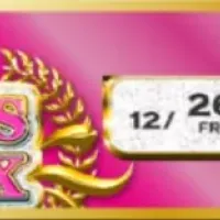 クイーンズクライマックスのロゴ