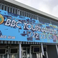 BBCトーナメント2026が開催しているボートレース尼崎