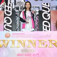 スピードクイーンメモリアル2026で優勝した鎌倉涼