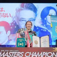 マスターズチャンピオン2026で優勝した白井英治