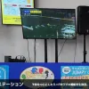 住之江にはアクアライブステーション