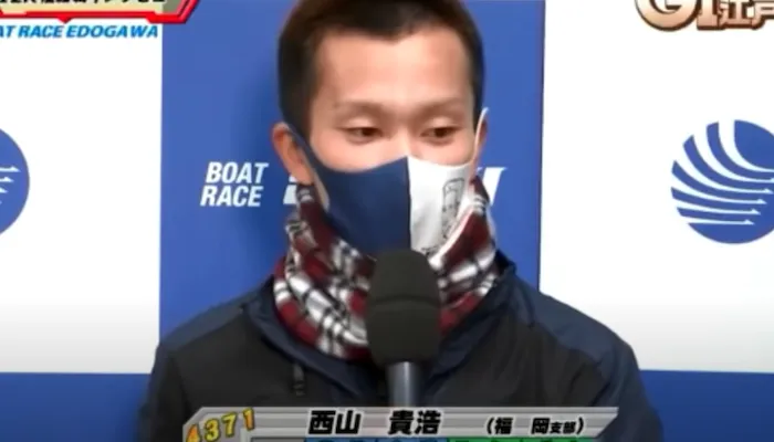 【G1江戸川大賞】西山貴浩が優勝！次は地元ボートレースオールスターで優勝を目指す！