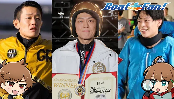 2025年の優秀選手が発表！MVPは桐生順平！ほか受賞レーサーと歴代受賞者を振り返る！