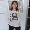 【島倉都】整備規定違反で2ヶ月出場停止