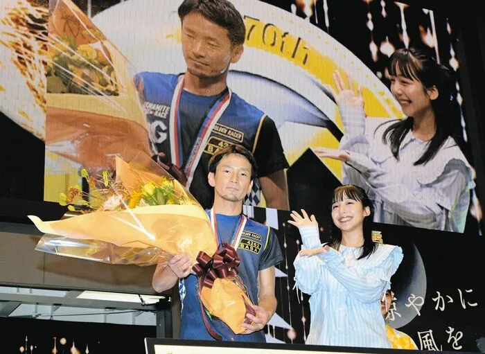 馬場貴也の賞金ランキングと年収