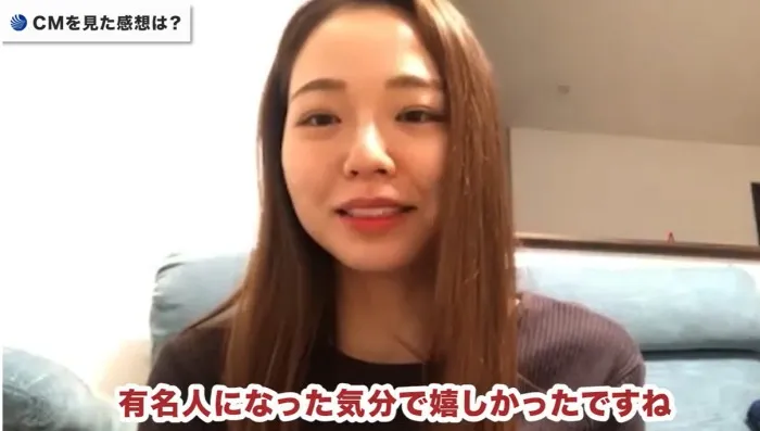 CMを見た感想を答える大山千広