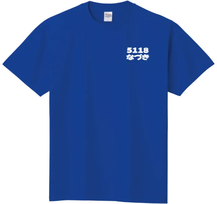 野田なづきのTシャツ