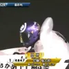 レース終了直後の様子
