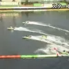 過去にボートレース住之江でのレース中に事故に遭い大怪我を負った