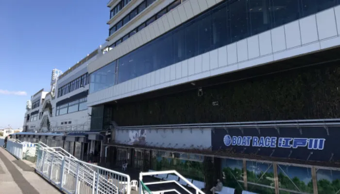 まるでテーマパーク！話題のボートレース江戸川（江戸川競艇場）で楽しくレース観戦！